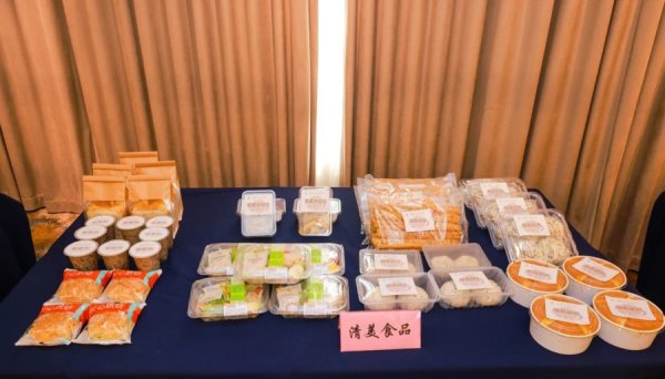 股票配资的流程 联合国推荐的“超级谷物”，在上海有了专属创新中心